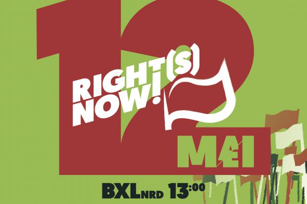 rights now